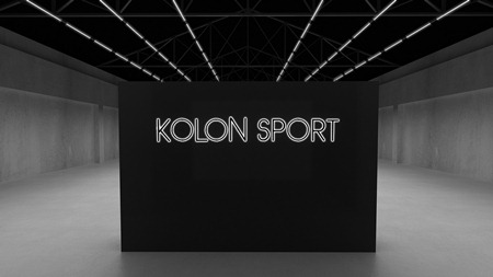 event-design-kolon-reception